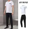 Traje Deportivo de Talla Grande para Hombre Traje de Verano para Hombre Seda de Hielo Transpirable Elástico Pantalón de Manga Corta 2025 Nuevo Conjunto Casual de Dos Piezas