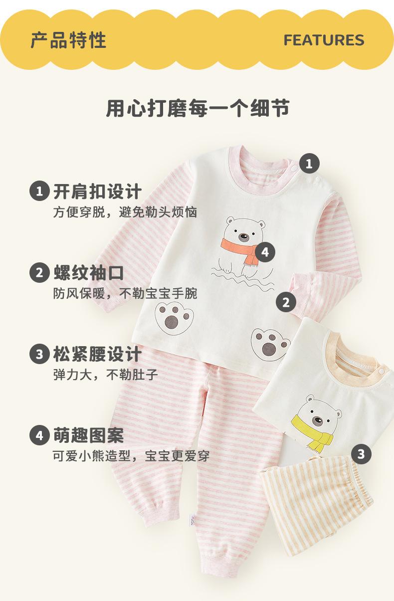 舒绒肩扣_05