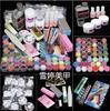 Juego de manicura de 7 piezas, conjunto de cristal en polvo, cristal líquido, pluma de fototerapia, traje combinado para principiantes, mini traje completo de suministro
