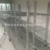 Prateleiras Cromadas de Shenzhen Prateleiras de Malha de Aço Inoxidável Prateleiras de Múltiplos Níveis Prateleiras de Exibição Carrinhos com Rodas Prateleiras de Material