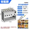 Olla Vertical Eléctrica Comercial Espesada para Cocinar Fideos, Caldera Caliente para Fideos, Estufa para Sopa de Albóndigas y Fideos, Máquina de Fideos de Acero Inoxidable para Tienda de Fideos