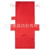 Toalla de Playa de Microfibra Amazon Transfronteriza Cubierta para Silla de Playa Toalla de Playa de Secado Rápido Absorbente Cubierta para Silla de Playa de Secado Rápido