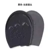 Zapatos Deportivos para Hombres y Mujeres, Plantillas Rellenas Ajustables, Tapones para Dedos, Suaves, Transpirables, Anti-Desgaste, Protección del Pie, Almohadillas de Media Talla para el Antepié