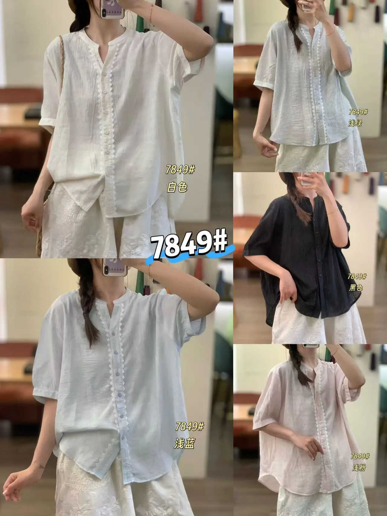 微信图片_20260521075717_9609_10.jp