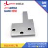 Aleación de aluminio de precisión de Shanghai piezas torno automático procesamiento CNC perfil de aluminio productos de hardware acabado personalizado