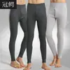 Calça Longa Masculina Algodão Peça Única Calça Quente Masculina Outono e Inverno Tamanho Grande Calça Slim-Fit Calça Longa Plus Size Base Gordura