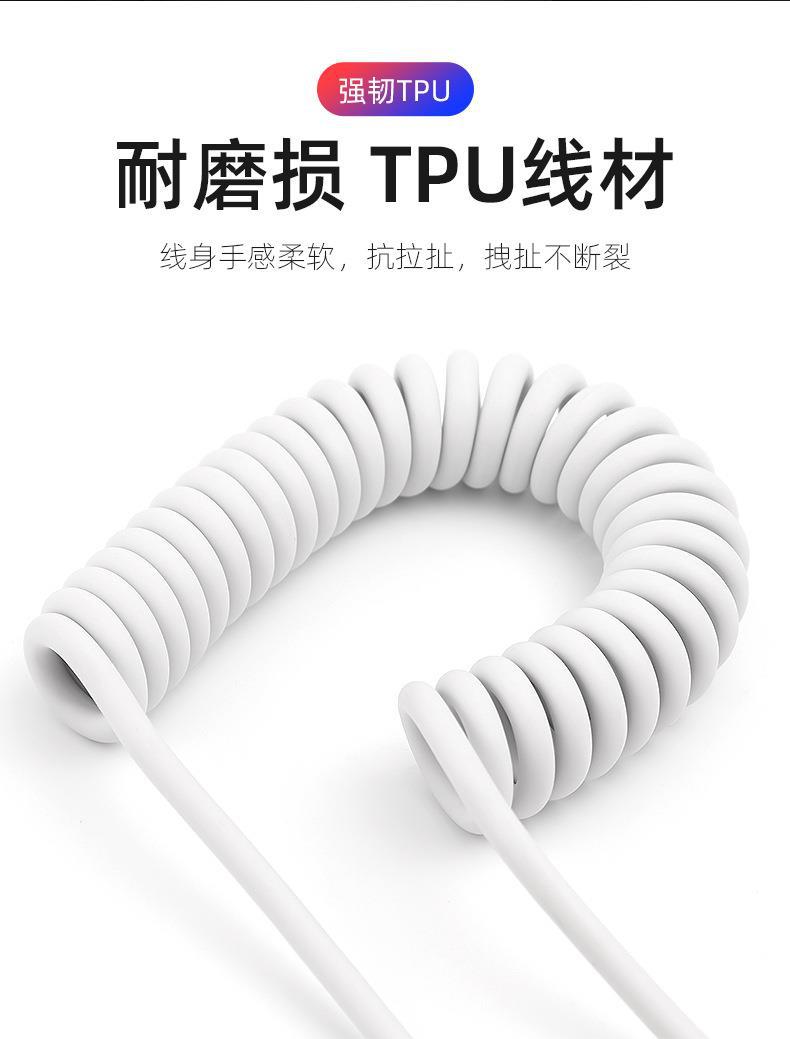 详情_09.jpg