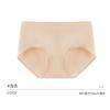 Pantaletas Cómodas Transpirables de Cintura Media para Mujer en Paquete, Calzones de Tejido Liso, Ropa Interior Sencilla para Mujer que Controla el Abdomen y es Amigable con la Piel