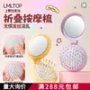 Lmltop Mini Espejo Peine Portátil Airbag Peine de Peluquería Peine de Cojín de Aire Espejo Sy758 Cuidadosamente Seleccionado