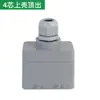 Conector Retangular de Alta Resistência Plug Industrial Hsb-06-3 Base Alta À Prova D'água Plug de Aviação Alta Corrente 3