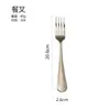 Conjunto de Talheres de Aço Inoxidável 304 1010 para Hotel e Restaurante, Incluindo Faca de Bife, Garfo, Colher de Chá, Colher de Sobremesa, Garfo de Frutas e Colher Redonda