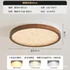 Lámpara de Techo para Dormitorio Estilo Medieval, Lámpara de Habitación Color Nogal Retro, Lámpara de Alta Gama para Protección Ocular, Iluminación LED de Espectro Completo
