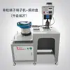 Máquina Terminal Ultra silenciosa de 1.5t Molde OTP Máquina de Engarzado de Terminales de Nariz Completamente Semiautomática Máquina de Engarzado de Cables de 2t