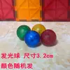 Bloques de construcción de piezas magnéticas con ventana de color para niños de 2-3-4-6-10 años, juguete magnético educativo, imán magnético, inteligencia, cerebro