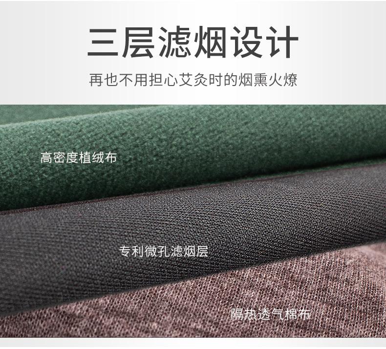 绿色天鹅绒布套_04.jpg