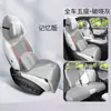 Funda de Asiento Dedicada para Geely Galaxy L7 23-24 Media Cubierta Cojín Transpirable Galaxy L7 Perforada Funda de Asiento de Verano
