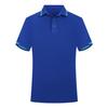 Ropa de trabajo de manga corta, camisa POLO personalizada, camisa publicitaria cultural bordada, ropa de grupo, ropa de trabajo, camiseta con logotipo impreso personalizado