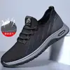 Tênis Esportivo Malha Fly-Knit de Outono, Leve Respirável Macio com Solado Estudante para Corrida, Sapatos Casuais Simples, Sapatos Casuais Leves