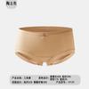 Ropa interior de mujer tejida sin costuras, de talle bajo, delgada, de algodón puro, entrepierna antibacteriana, cómoda, transpirable, seda de hielo, calzones sin costuras para niña