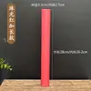 Cilindro de incenso extra longo, tubo de incenso de papel extra longo, caixa de armazenamento doméstica, tubo de incenso, porta-incenso, porta-incenso, inserção de incenso, couro bovino espessado super longo