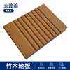 Piso de Madeira de Bambu para Exterior Piso Pesado de Bambu Piso de Bambu de Alta Durabilidade Anti-corrosão para Exterior Piso de Bambu Aço Vendas Diretas da Fábrica