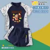 Maiô Infantil Galaxy Mario Brothers para Crianças com Sobrepeso, Conjunto de Duas Peças de Verão Secagem Rápida com Proteção Solar para Meninos Mais Velhos