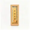 Fabricante Songjin Cartão Rígido Suporte de Exibição para Caligrafia Mini Tira Longa em Branco para Escrita Manual DIY Moldura para Caligrafia e Pintura Estilo Chinês Atacado