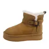 Sapatos de Algodão Quentes do Nordeste Femininos com Barra Dobrada Pelúcia Plataforma Espessada Solado Grosso Slip-on Botas de Neve 2026 Inverno Novo Versátil
