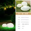 Decoración de Lámpara de Piedra para Exteriores, Piedras Luminosas Falsas para Jardín y Villa, Lámpara de Piedra Luminosa para Césped de Patio