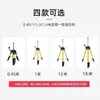 Trípode Retráctil, Dr. Medidor de Nivel de Luz Verde para Ojos, Medidor de Nivel para Piso, Medidor de Nivel para Pared, Accesorios Láser Infrarrojos, Alta Precisión