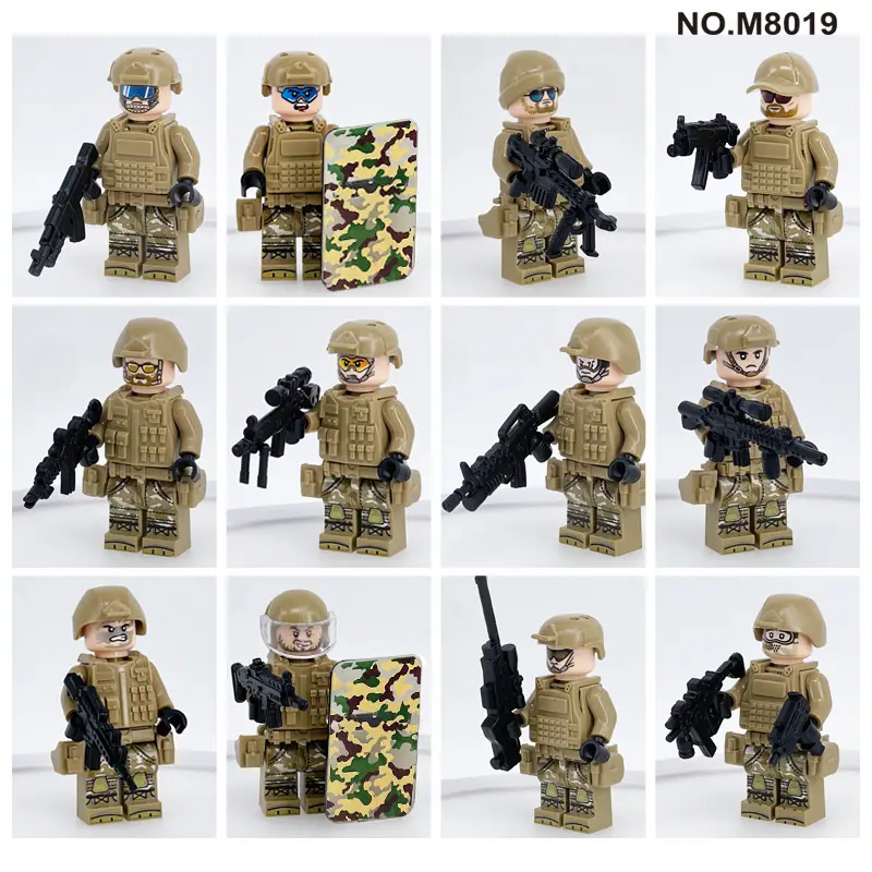 M8019主图4(换盾牌)