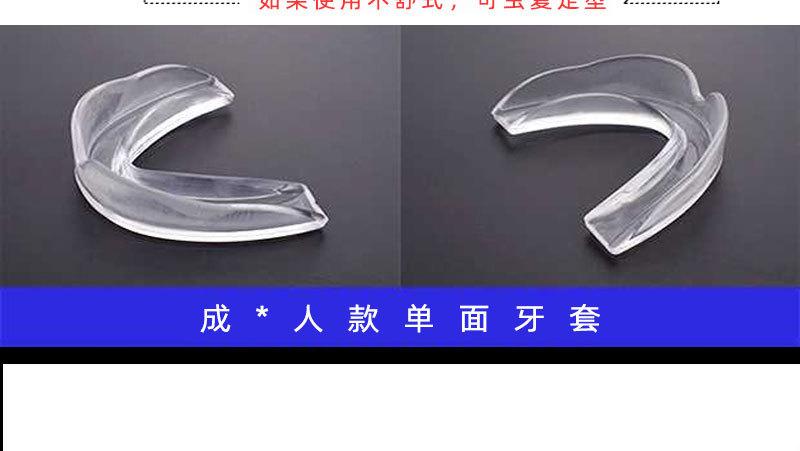 详情页_06.jpg