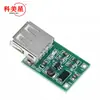 Módulo de elevação DC-DC 0.9V ~ 5V para 5V 600MA Placa de circuito de elevação USB Power bank de elevação Placa verde
