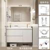 Combinación de Gabinete Inteligente para Baño Estilo Crema Lujo Ligero Moderno Simple Baño Cerámica Lavabo Integrado Lavabo Lavabo