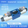 Válvula direcional solenoide 4WE10J31/AG24NZ4, 4WE10J20B/AW220-50NZ5L em estoque