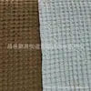 Tejido de panal 100% algodón personalizado 250g260g280g300g380g tejido gofrado para ropa de cama y equipaje