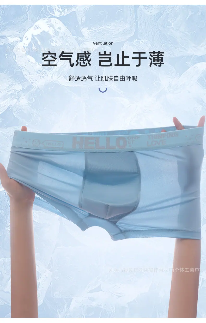 男裤_08
