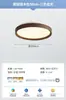 Luminária de teto de quarto Bauhaus usada. Luz de quarto principal ultrarrasa e sem costura de 8 cm, 6 novas luminárias redondas, ferro e outros materiais