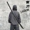 Espada Antiga Espada Han Espada de Madeira Artes Marciais Espada de Bambu Adereço para Tiro ao Ar Livre Espada Tesouro
