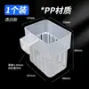 Taza Transparente de Pared para Plantar Hierba Acuática Pecera Hidroponía Canasta Fija para Plantas Emergentes Decoración de Paisajismo Acuario Soporte para Plantas