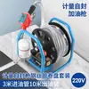 Bomba de Óleo Elétrica Kavit Diesel 12V24V220V Dispensador de Combustível Montado em Veículo Bomba de Combustível Pequena Óleo Leidezhu