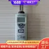 YWSD100/100 Tipo Seguridad Intrínseca para Minas Detector de Temperatura y Humedad Ventas Detector de Temperatura y Humedad Tipo Seguridad Intrínseca Venta Directa