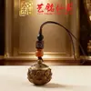 Sándalo Verde Exquisito Hueco Cadena para Teléfono Móvil Bolsita de Fragancia Colgante Yiming Xianyuan Llavero Creativo Colgante