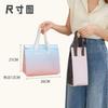 Bolsa Tote Aislada para Llevar Bolsa de Embalaje de Lámina de Aluminio No Tejida Bolsa para Llevar para Té con Leche Barbacoa Catering Se Puede Personalizar para Bebidas