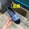 Mocasines de Suela Gruesa Talla Grande 2026 Nuevo Estilo Slip-On Planos Estilo Chanel Zapatos de Primavera y Otoño Alpargatas para Mujer