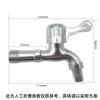 Grifo de Apertura Rápida Aleación Grifo para Lavadora Grifo Electrochapado de Alto Estándar Boquilla de Agua de Aleación de Zinc de Apertura Rápida 4 Puntos Apertura Rápida
