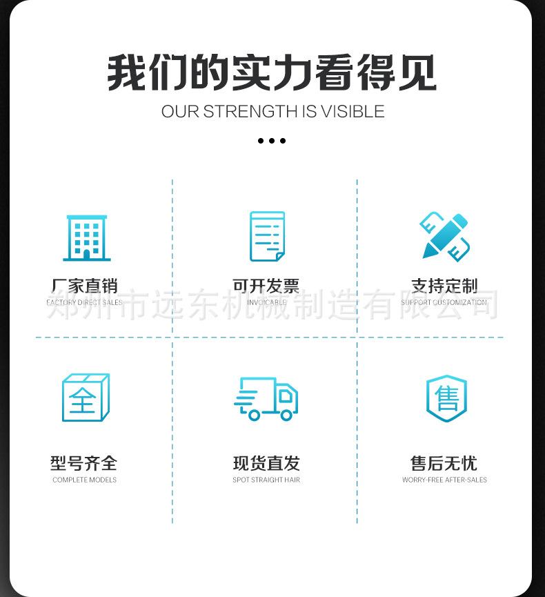 平口搅拌机详情页通用设计版_02.jpg
