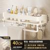 Fábrica de Origen Estante de Almacenamiento para Baño sin Perforación Montado en la Pared Fregadero de Baño Pared Almacenamiento de Gel de Ducha