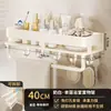 Los fabricantes pueden personalizar estantes de almacenamiento para baño, ofreciendo opciones sin taladro y de montaje en pared para encimeras de tocador, baño y almacenamiento de inodoros.