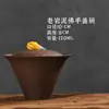 Gaiwan Mini de Estilo Chino para Té Rock al por Mayor para Uso Doméstico, Infusor de Té Individual, Cerámica Estilo Vintage, Cerámica Gruesa Antiescaldante